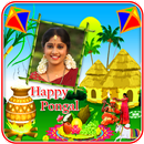 Pongal Photo Frames HD APK