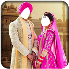 Sikh Couple Photo Suit New Zeichen