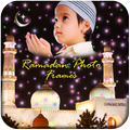 Ramadan Photo Frames