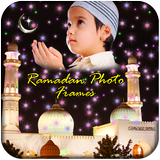 Ramadan Photo Frames icône