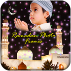 Ramadan Photo Frames icon