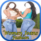 Women Jeans Wear Fashion Suit icône