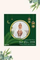 Twibbon Idul Fitri 1444H 2023 bài đăng