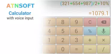 Multi-Screen Voice Calculator