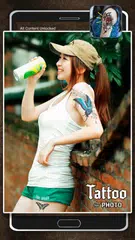 写真のためのタトゥー アプリダウンロード