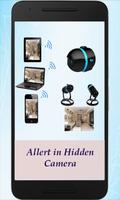Hidden Camera Detector capture d'écran 1