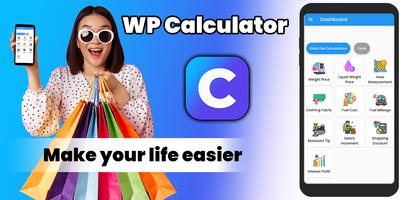 Weight Price Calculator WP Pro постер