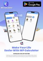 Weight Price Calculator WP Pro скриншот 1
