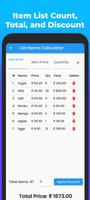 Weight Price Calculator WP Pro скриншот 3