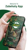 Zabehaty الملصق