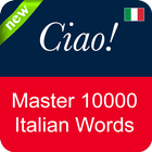 Italian Vocabulary Master أيقونة