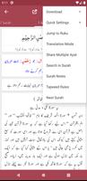 Tafseer-e-Mazhari screenshot 3