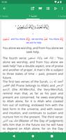 Maarif ul Quran تصوير الشاشة 1
