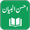 Ahsan ul Bayan APK
