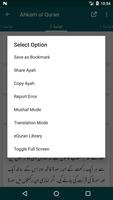 Tafseer Ahkam ul Quran Ekran Görüntüsü 2