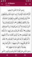 Tafseer al-Kitaab screenshot 3