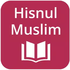 Hisnul Muslim - Islamic prayer XAPK Herunterladen