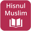 Hisnul Muslim - Islamic prayer