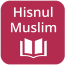 Hisnul Muslim - Islamic prayer APK
