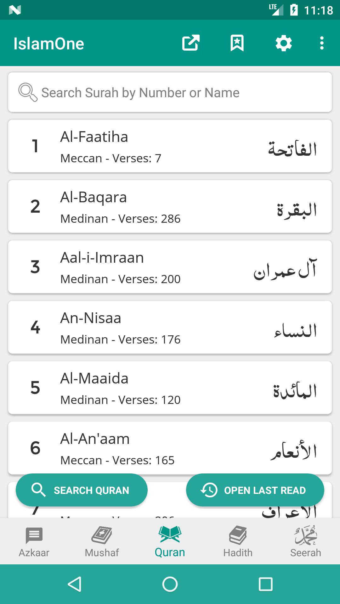 TÉLÉCHARGER ISLAMONA POUR ANDROID ISLAMONA POUR ANDROID TÉLÉCHARGER