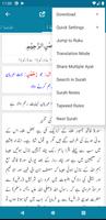 Tafseer Maarif ul Quran Ekran Görüntüsü 3