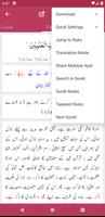 Tafseer Kanz ul Irfan ảnh chụp màn hình 3