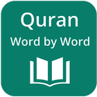 Quran English Word by Word icono