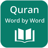 Quran English Word by Word icône