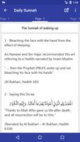 Daily Sunnah 截图 1