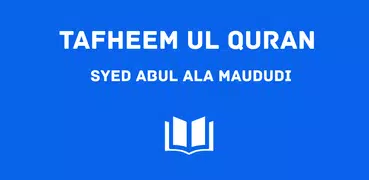 Tafheem ul Quran English