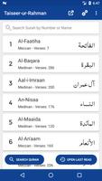 Tafseer Taiseer-ur-Rahman poster
