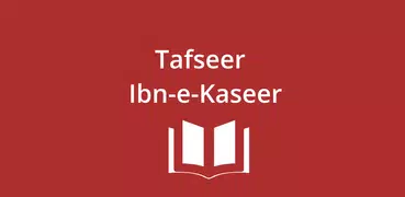 Tafseer Ibn e Kaseer English