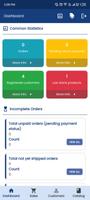 Atcommerce Admin App imagem de tela 1