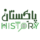 Pakistan History ikona