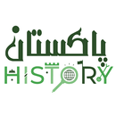 Pakistan History Timeline APK