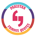 Pakistan Famous Quotes icon