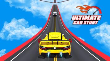 究極のGTカーレーシングゲーム ポスター