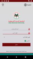 AAUP APP الملصق