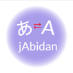 jAbidan: Japanese Dictionary icon