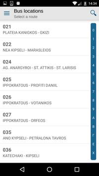 OASA Telematics 截图 4