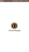 Dreams Bangles gönderen