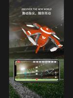 ATTOP GO ภาพหน้าจอ 3