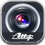 ikon Attop Drone