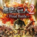 Attack On Titan 2 Game APK