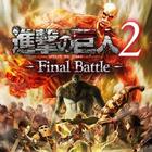 Attack On Titan 2 Game-icoon