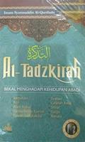 kitab attadzkirah lengkap ポスター