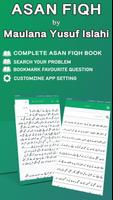 Asan Fiqah - Easy Solution Fiq الملصق