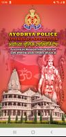 Ayodhya Police Attendance penulis hantaran