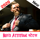 New Attitude status for Fb in hindi -फाडू स्टेटस APK