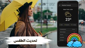 خرائط GPS للملاحة الحية تصوير الشاشة 2